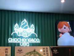 -CHOCHENG&CO.(欢乐海岸店)