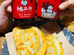 -地二手作鱼汤馄饨(上街里店)