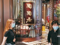 -陶陶居酒家(海岸城店)