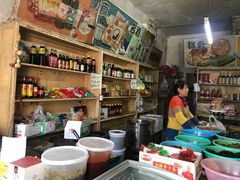 -赵府街副食店