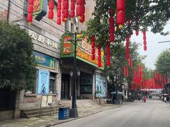 -两江国际影视城