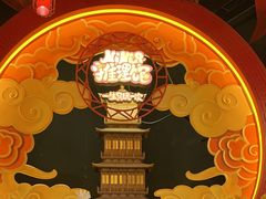 -NINES推理馆·实景侦探推理剧MIXPLAY(静安店)