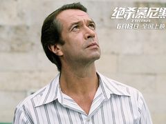 -英皇电影城(英皇集团中心IMAX店)