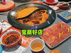 -生活如沸·顺德水牛奶火锅(大学路店)