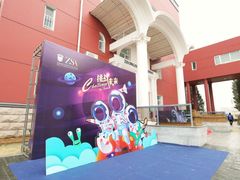 教学楼-北京市天通苑中山实验学校