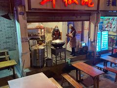 -罗妈砂锅(四川成都奎星楼店)