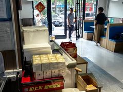 -盱眙虾怪·旗舰店