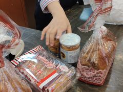 -红宝石·鲜奶小方·海派西点房(联洋店)