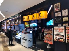 -鳗事鱼意·活鳗现烤专門店(保利广场店)