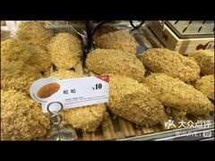-BreadTalk面包新语·烘焙蛋糕(高德置地春广场店)