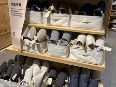 -MUJI无印良品(恒隆广场店)