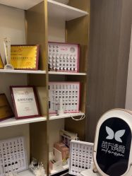 -苗方清颜·祛痘皮肤管理