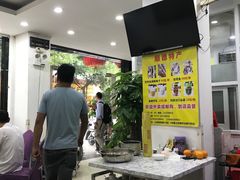 -凯盈阁·顺德私房菜·桑拿鸡