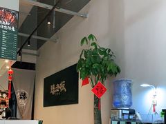 -臻老板牛肉面(光华路SOHO店)