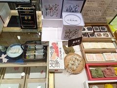 -阮大兴糕团(杭州西湖银泰百货店)