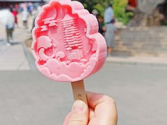 -八大处公园