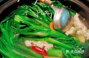 Home嫂 Stir-Fried Seasonal Vegetables