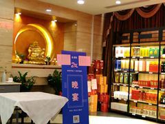 -和记小菜(东方店)
