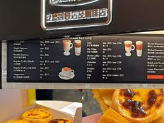 -金利食店(氹仔店)