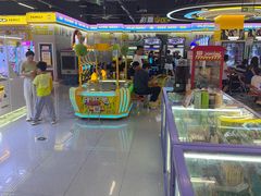 -爱玩嘉年华(龙湖曲江天街店)