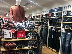 -优衣库(广州恒宝广场店)