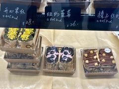 -One Bagel·一个贝果(悠唐店)
