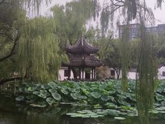 -墅园