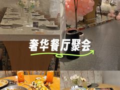 -麓椿花园西餐厅(海乐世界店)