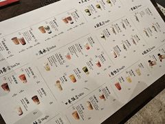 -李山山茶事(景枫店)