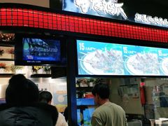 -阿芮烤鸡爪(世纪金源店)