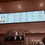 超级不错的一家面包店，主打欧包，是我喜欢的类型哦