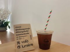 -光作面包Voila Lumiere(中山店)