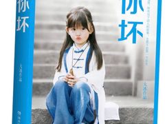 -当当书店(国泰广场店)
