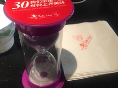 -老头儿油爆虾·知味杭州(爱琴海购物中心)