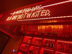 -The Drinkery (瑞金店)