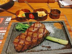 -原石牛扒·约会餐厅(龙城万科里店)