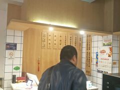 -吴记怪味面(牛王庙店)
