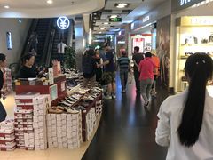-飞洲国际广场