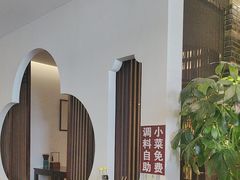 -苏州老字号·苏面斋·秃黄油·三虾面苏式面馆