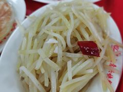 -超意兴·把子肉(省博物馆店)