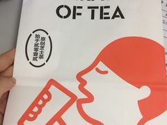 -喜茶(天津乐宾百货店)