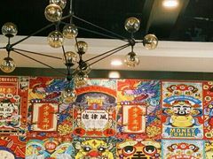 -江湖黑大兔(杨家坪店)