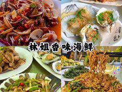 -三亚西岛海洋文化旅游区