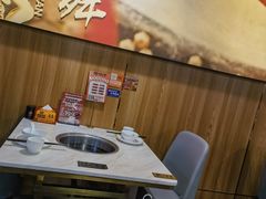 -潮汕大目牛肉火锅(上梅林店)