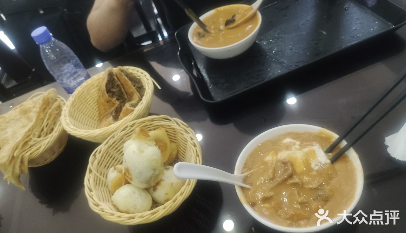 给我这个河南胃香麻了