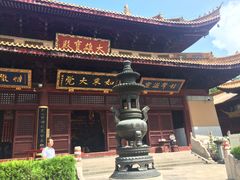-金典银峰老鹅馆·昆山菜(亭林公园店)