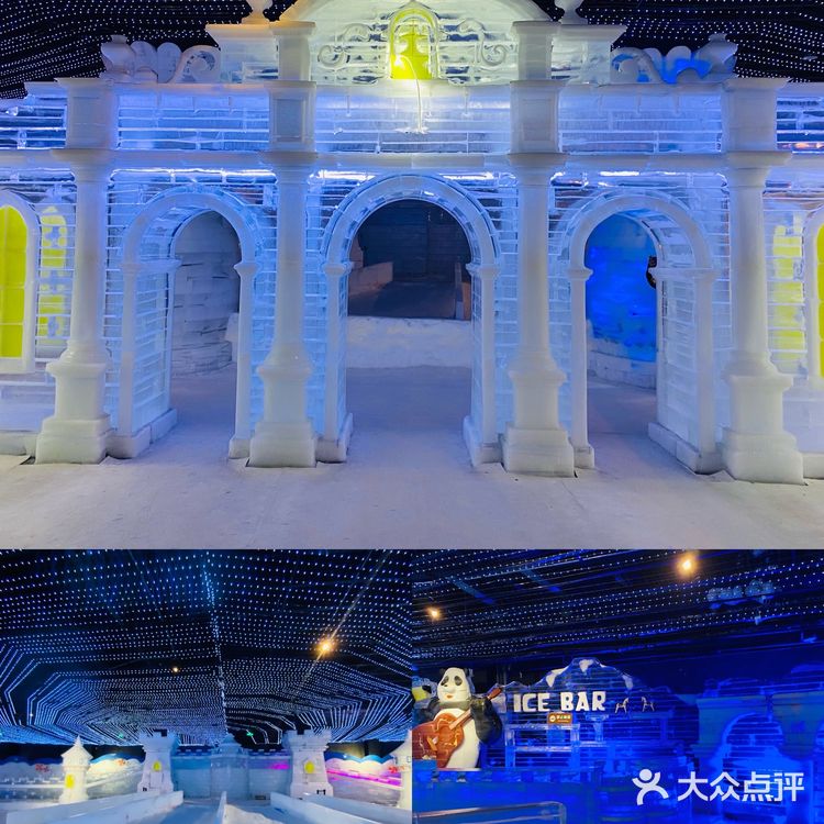 哈咯融创雪世界