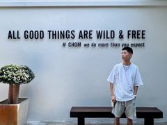 -Chom Cafe and Restaurant