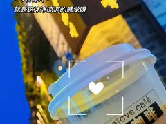 -铁炉咖啡(河下古镇店)