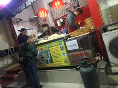 门面-陕西周记·手工米皮老店(工人路店)